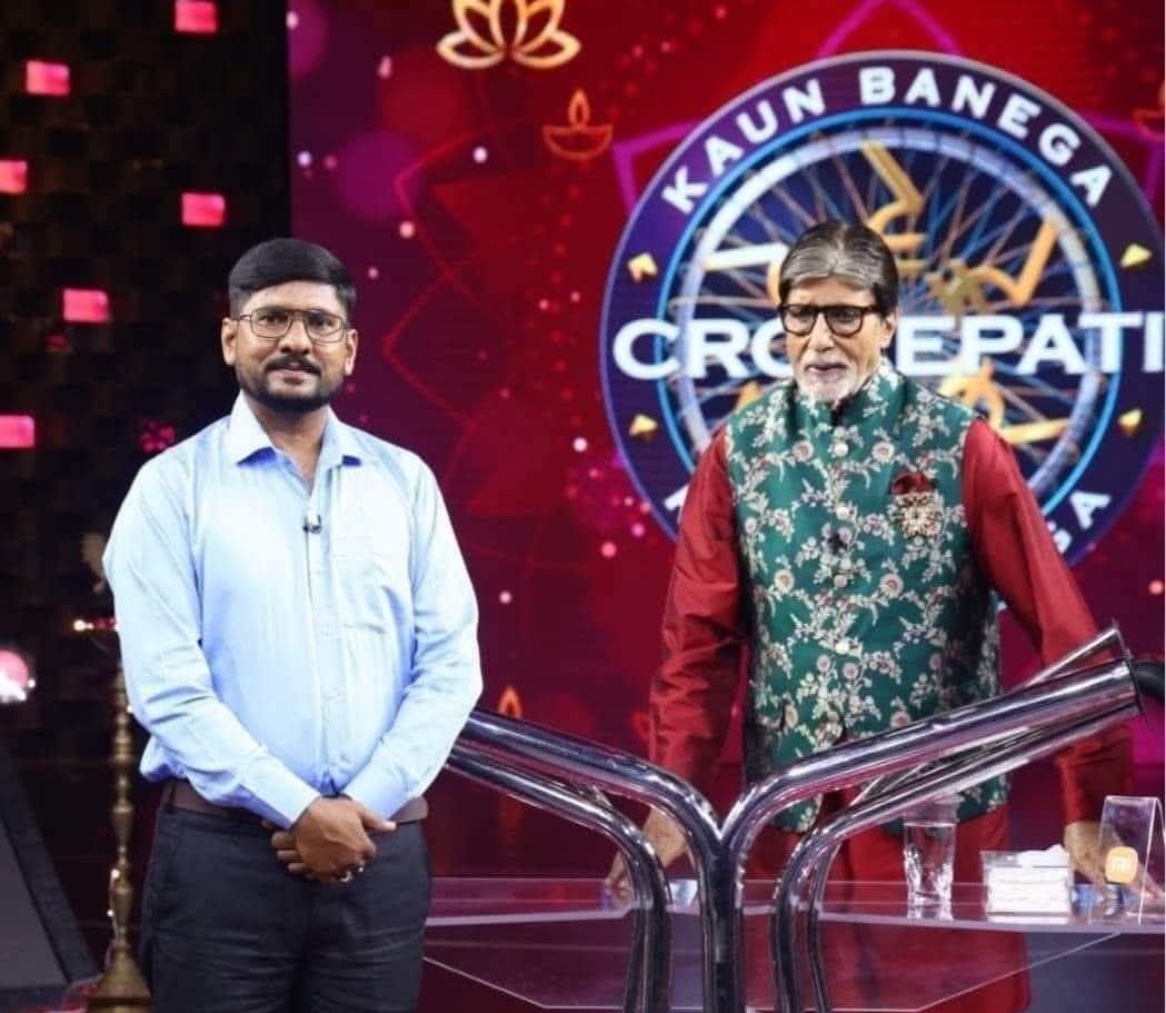 ALL INDIA ROTI BANK on KBC