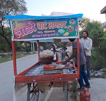 Roti Bank