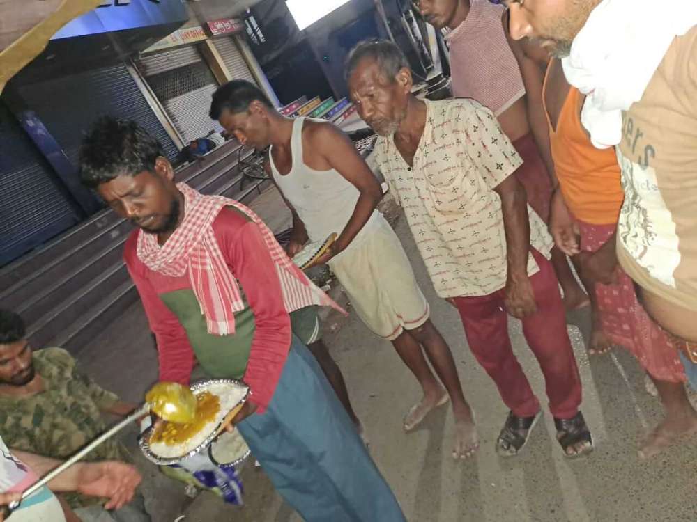 Roti Bank